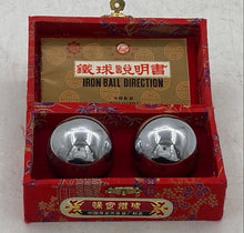 Load image into Gallery viewer, Silver Tone Chinese Hand Therapy Exercise Stress Relief Baoding Balls