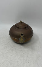 Load image into Gallery viewer, Vintage Copper Brass Brown Serving Tableware Side Handle Teapot With Lid