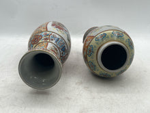 Load image into Gallery viewer, Multicolor Collectible Classic Chinese Moriage 2-Piece Pottery Vase
