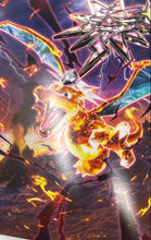 Load image into Gallery viewer, Pokemon Multicolor Scarlet & Violet Obsidian Flames Player's Guide Manual Book