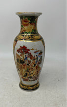Load image into Gallery viewer, Vintage Ceramic Geisha Scene Japanese Satsuma Style Mini Jar Porcelain Vase