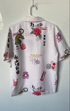Load image into Gallery viewer, Malibu Mens Multicolor Printed Short Sleeve Collared Button-Up Shirt Size S