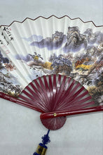 Load image into Gallery viewer, Landscape Clouds & Flowers Art Tassel Decorative Oriental Folding Hand Fan