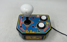 Load image into Gallery viewer, MSI Multicolor Ms. Pacman Plug And Play Gaming System Controller Not Tested
