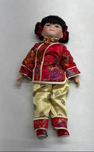 Load image into Gallery viewer, Black Hair Brown Eyes Porcelain Doll Collectible With Traditional Outfit