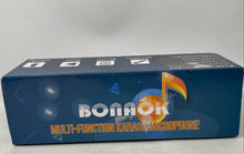 Load image into Gallery viewer, Bonaok Multi Function Wireless Speaker Karaoke Microphone Not Tested