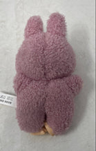 Load image into Gallery viewer, Pop Mart Purple Labubu Monsters Stuffed Figure Keychain Plush Toy