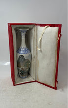 Load image into Gallery viewer, Vintage Landscape Art Ornamental Hand Painted Collectible Chinese Porcelain Vase