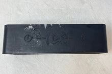 Load image into Gallery viewer, Anker Soundcore 2 Black Bluetooth Portable Music Speaker Not Tested