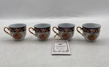 Load image into Gallery viewer, Set Of 4 Pcs Italian Design Ceramic Fine Porcelain Serving Coffee Cup