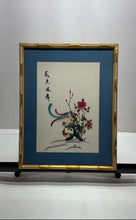 Load image into Gallery viewer, Art Deco Chinese Silk Embroidery Display Floral Bamboo Korean Framed Print