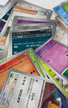 Load image into Gallery viewer, Lot Of Assorted Pokemon Various Multicolor Card Stock Playing Trading Card Game