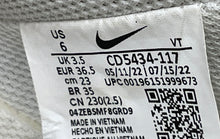 Load image into Gallery viewer, Nike Womens Court Vision Low CD5434-117 White Brown Lace-Up Sneaker Shoes Size 6