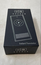 Load image into Gallery viewer, Enence Model Instant Silver-Tone One Language To Another Translator Untested