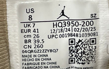 Load image into Gallery viewer, Nike Mens Air Jordan MVP 92 Desert Camo HQ3950-200 Brown Sneakers Shoes Size 8