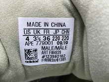 Load image into Gallery viewer, Authentic Adidas Mens Yeezy 500 FW4839 Beige Lace-Up Sneakers Shoes Size 4