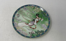 Load image into Gallery viewer, 1989 Imperial Jingdezhen Porcelain Asian Woman Decorative Collector Plate