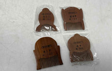 Load image into Gallery viewer, Lot Of 4 Pcs Baixiang Multicolor Handmade Painted Natural Chinese Combs In Box