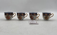 Load image into Gallery viewer, Set Of 4 Pcs Italian Design Ceramic Fine Porcelain Serving Coffee Cup