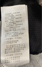 Load image into Gallery viewer, Authentic Armani Exchange Mens Gray Heather Panelled Athletic Shorts Size M
