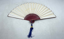 Load image into Gallery viewer, Landscape Clouds & Flowers Art Tassel Decorative Oriental Folding Hand Fan