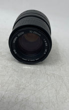 Load image into Gallery viewer, Sigma Black 70-210mm f/4-5.6 UC-II AF Interchangeable Zoom Lens With Box