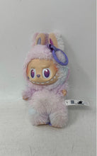 Load image into Gallery viewer, Pop Mart Purple Labubu The Monster Replica Plush Figure Keychain Collectible