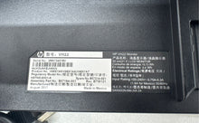 Load image into Gallery viewer, HP VH22 Black LCD Display DVI VGA HDMI 21.5 Inch Computer Monitor Not Tested