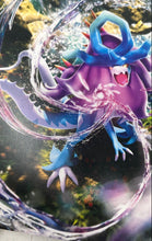 Load image into Gallery viewer, Lot Of 3 Pcs Pokemon Scarlet & Violet Temporal Forces Player's Guide Book