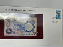 Load image into Gallery viewer, Banknote of All Nations Fifty Kobo M42 763915. (1 Piece).