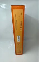 Load image into Gallery viewer, Donner Electric Drum Pads With Built-In Speakers Open Box Not Tested