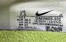 Load image into Gallery viewer, Nike Womens Daybreak SE DM7605-101 Yellow Beige Low Top Sneakers Shoes Size 7.5