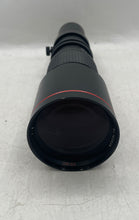 Load image into Gallery viewer, Vivitar Series 1 500mm F/8.0 HD Multi-Coated High-Definition Telephoto Lens
