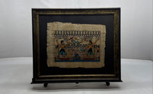 Load image into Gallery viewer, Framed Egyptian Papyrus Painting Traditional Nile Hunting And Fowling Scene