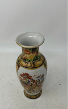 Load image into Gallery viewer, Vintage Ceramic Geisha Scene Japanese Satsuma Style Mini Jar Porcelain Vase