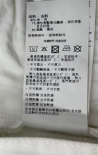 Load image into Gallery viewer, Authentic Armani Exchange Womens White Skinny Leg Jeans Size EUR 29