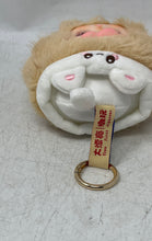 Load image into Gallery viewer, Yiwu First Rigorous Baby Three Plush Pendant Series Blind Box Keychain Toy