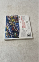 Load image into Gallery viewer, Warner Bros. LEGO Marvel's Avengers Nintendo 3DS Action & Adventure Video Game
