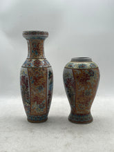 Load image into Gallery viewer, Multicolor Collectible Classic Chinese Moriage 2-Piece Pottery Vase