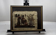Load image into Gallery viewer, Framed Egyptian Art Print Papyrus King Tutankhamun And Queen Ankhesenamun