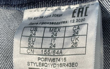 Load image into Gallery viewer, Guess Womens Blue Denim Belted Pockets Flat Front Paperbag Shorts Size 24