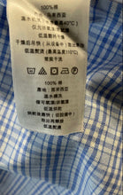 Load image into Gallery viewer, Brooks Brothers Mens Blue Plaid Cotton Non-Iron Long Sleeve Dress Shirt Sz 17.5