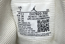 Load image into Gallery viewer, Nike Womens Air Jordan 1 Low SE DH7820-700 Brown Tan Lace-Up Sneakers Shoes Sz 7