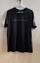 Load image into Gallery viewer, Harley-Davidson Mens Black Short Sleeve Pullover Graphic T-Shirt Size Large