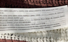Load image into Gallery viewer, Abercrombie & Fitch Mens Brown Off White Short Sleeve Cardigan Sweater Size XL
