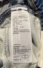 Load image into Gallery viewer, Abercrombie & Fitch Womens Blue Low Rise Ultra Loose Wide-Leg Jeans Sz 32 W/Tags