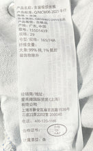 Load image into Gallery viewer, Abercrombie & Fitch Womens Blue Denim Curve Love Low Rise Baggy Jeans Pants 29