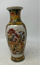 Load image into Gallery viewer, Vintage Ceramic Geisha Scene Japanese Satsuma Style Mini Jar Porcelain Vase