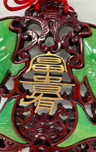 Load image into Gallery viewer, Traditional Chinese Wall Hanging Tassel Home Decor Double Fish Luck Symbol