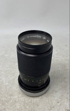 Load image into Gallery viewer, Vivitar 70-150mm 1:3.8 MC Macro Focus Black Compact Zoom Camera Lens